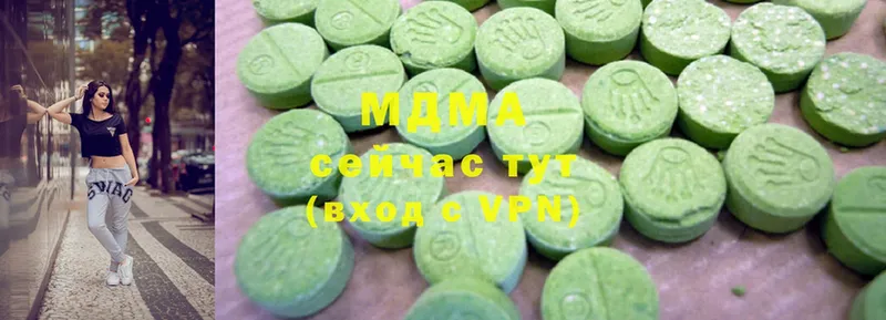 MDMA crystal  это наркотические препараты  Лангепас  как найти   mega tor 