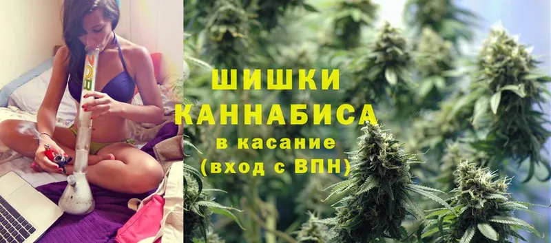 купить наркотик  Лангепас  Марихуана OG Kush 